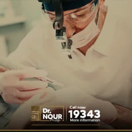 ENDODONTICS