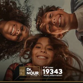 PEDIATRIC DENTISTRY